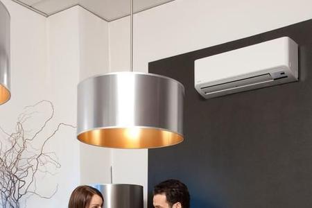 Split- und Multisplitsysteme