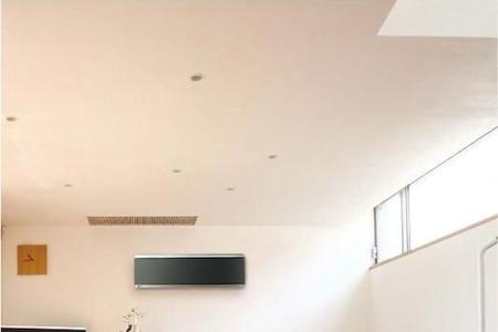 Split- und Multisplitsysteme